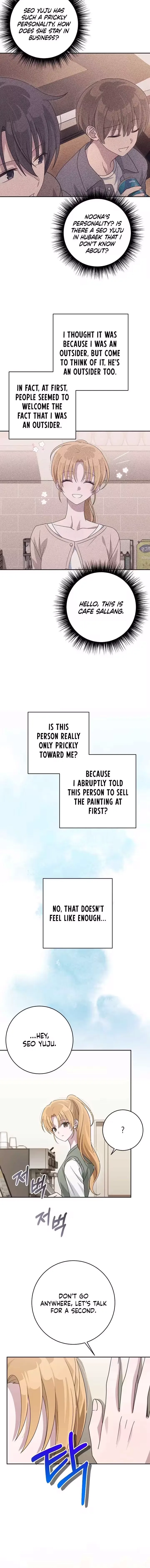 At the End of Resentment, Pure Love Remains Chapter 5 page 14