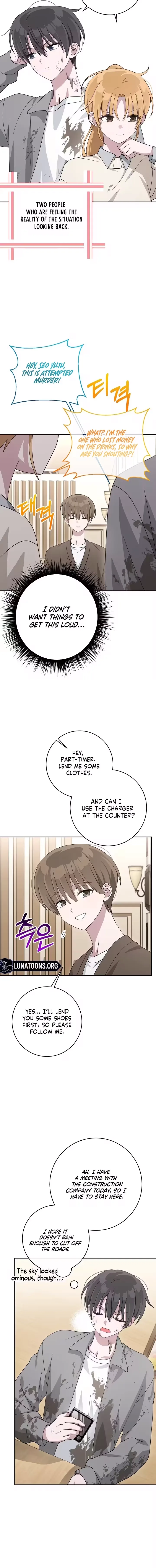 At the End of Resentment, Pure Love Remains Chapter 7 page 16