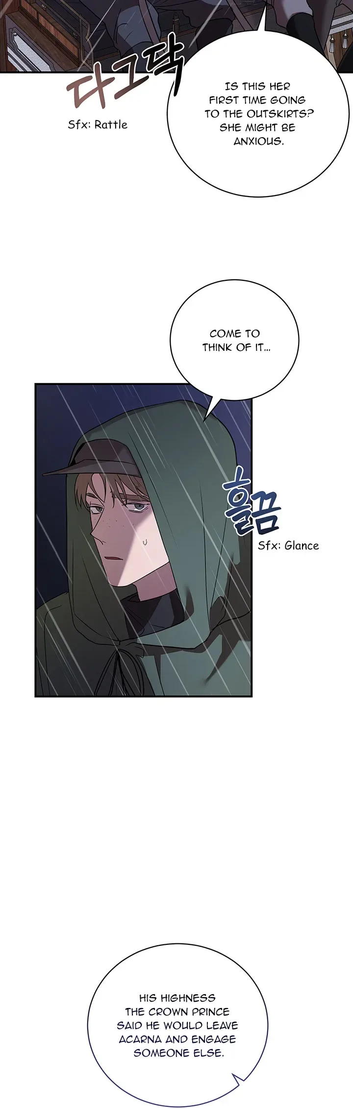 At The End Of The Hidden Greenery Chapter 1 page 17