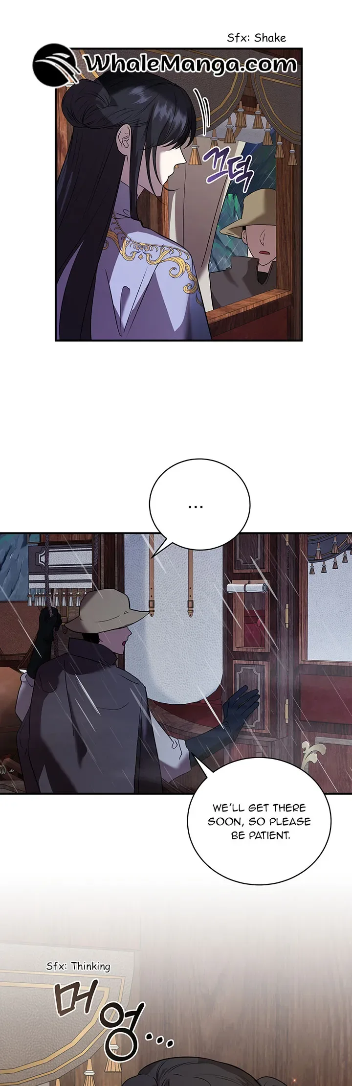At The End Of The Hidden Greenery Chapter 1 page 15