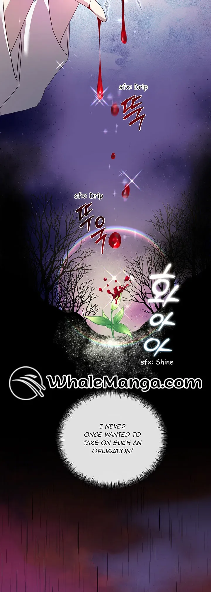 At The End Of The Hidden Greenery Chapter 1 page 27