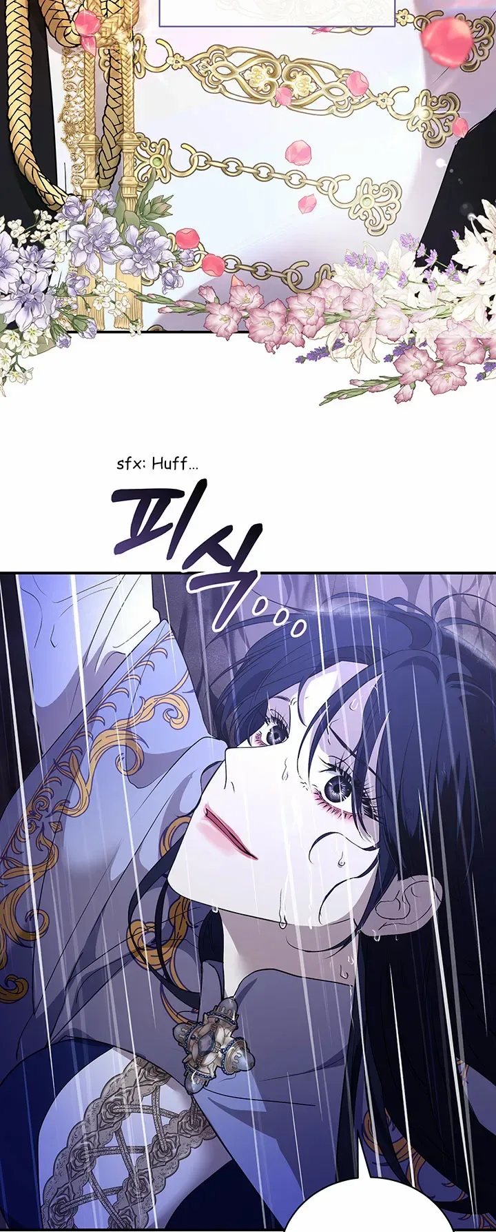 At The End Of The Hidden Greenery Chapter 1 page 39