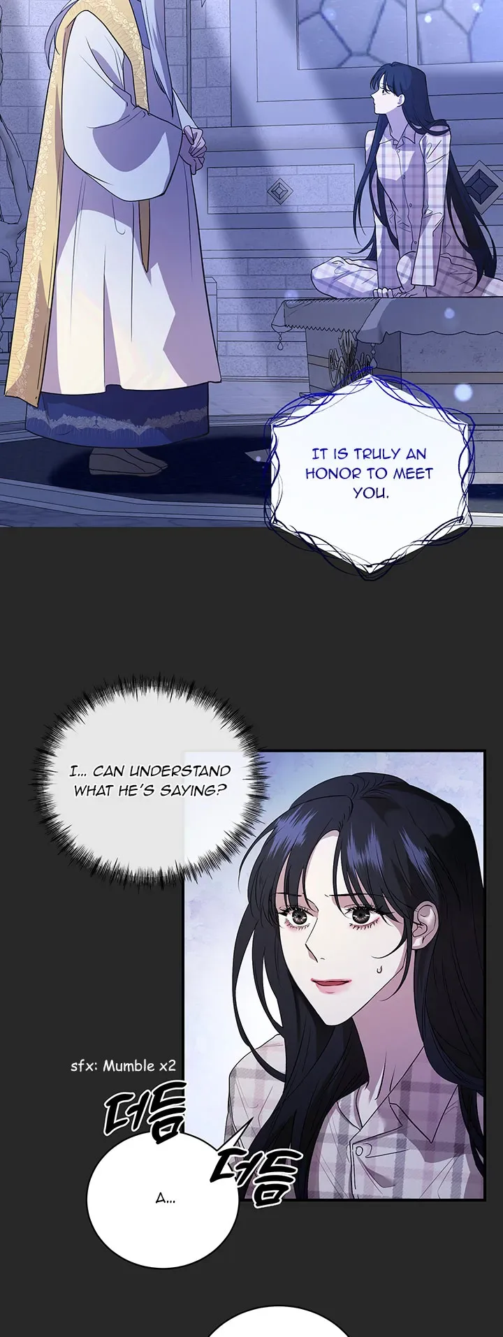 At The End Of The Hidden Greenery Chapter 1 page 47