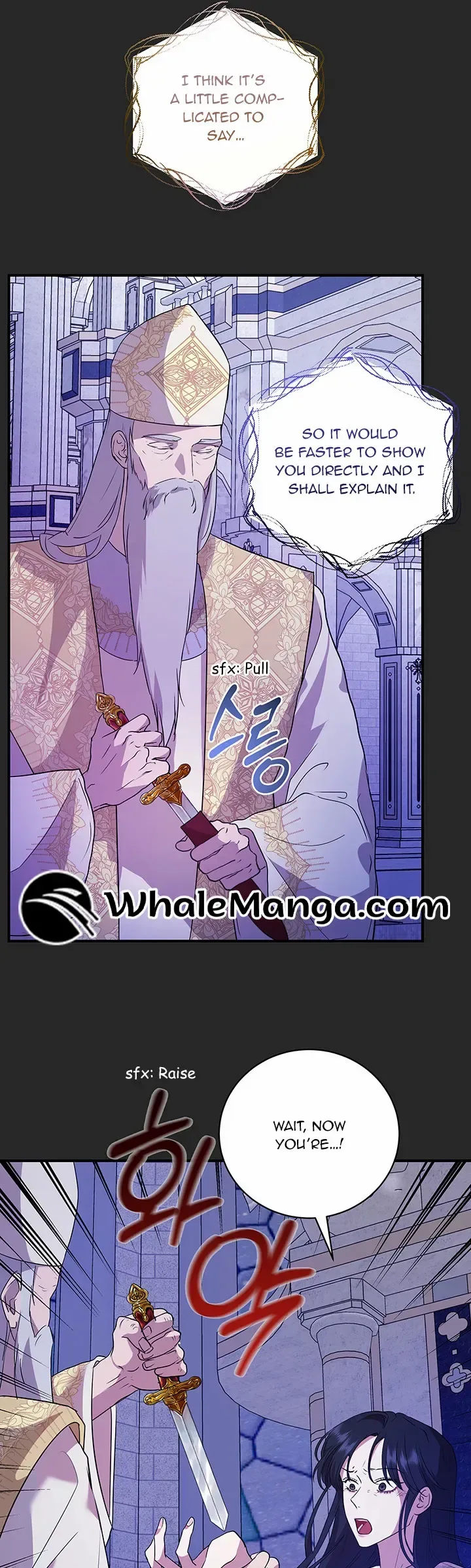 At The End Of The Hidden Greenery Chapter 1 page 50
