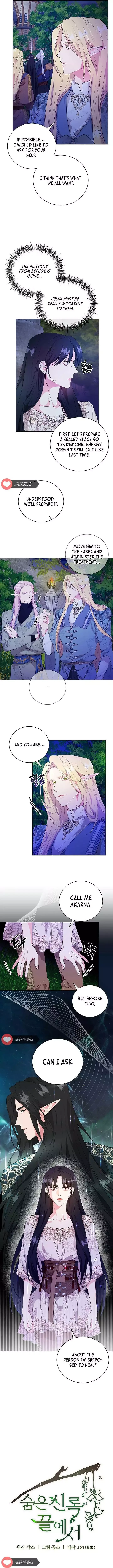 At The End Of The Hidden Greenery Chapter 10 page 2