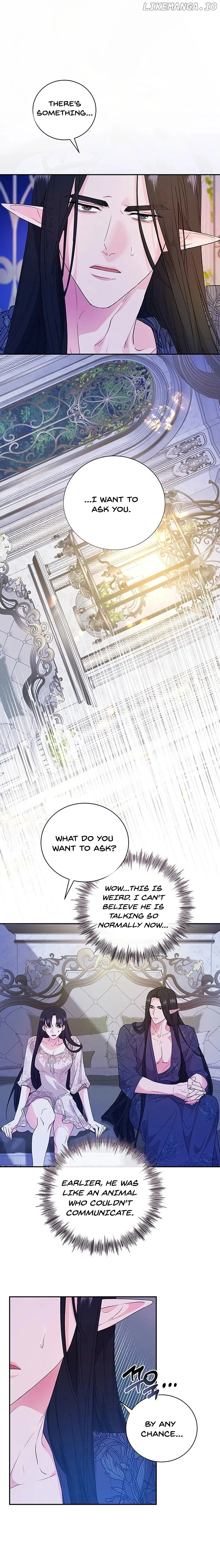 At The End Of The Hidden Greenery Chapter 12 page 1