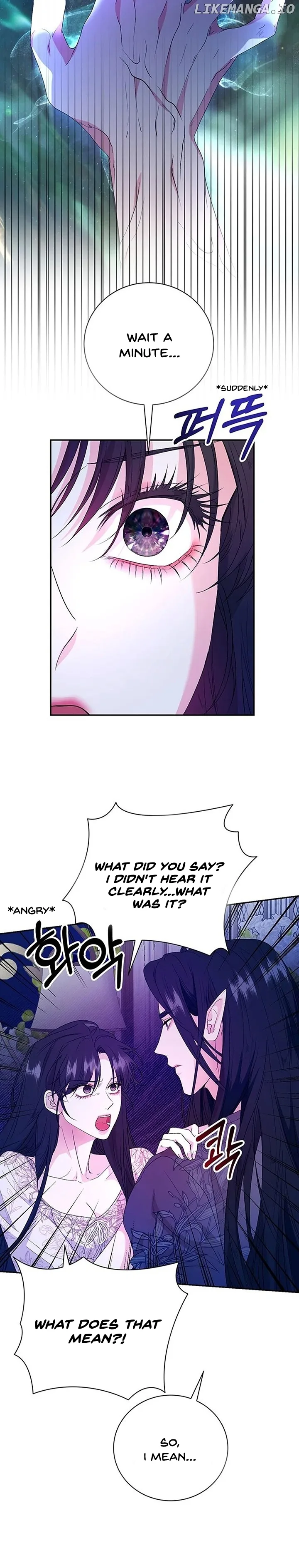 At The End Of The Hidden Greenery Chapter 12 page 13