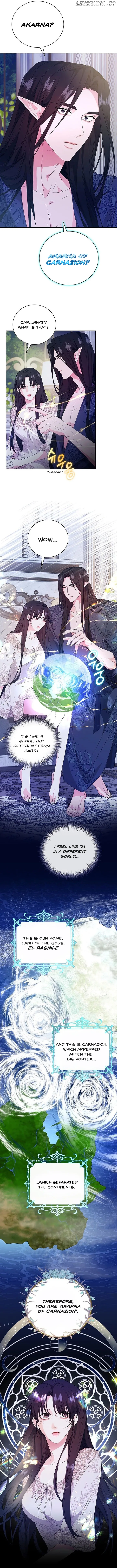 At The End Of The Hidden Greenery Chapter 12 page 7