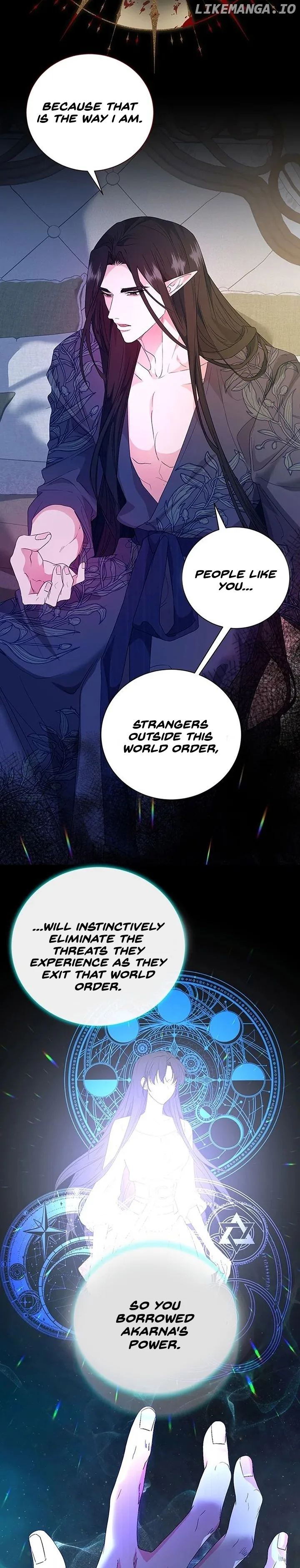 At The End Of The Hidden Greenery Chapter 12 page 12