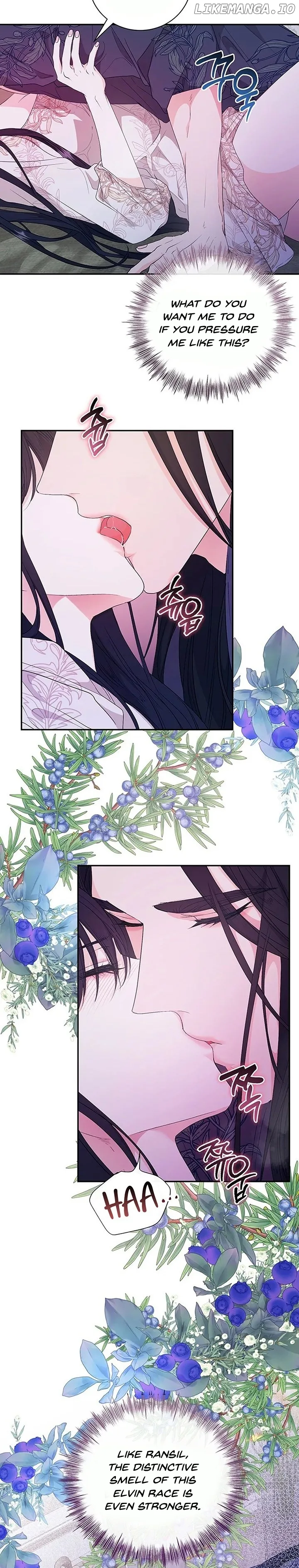 At The End Of The Hidden Greenery Chapter 12 page 21