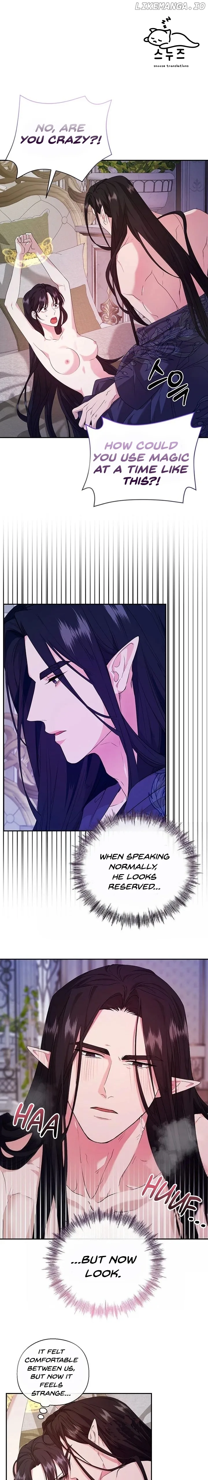 At The End Of The Hidden Greenery Chapter 13 page 1