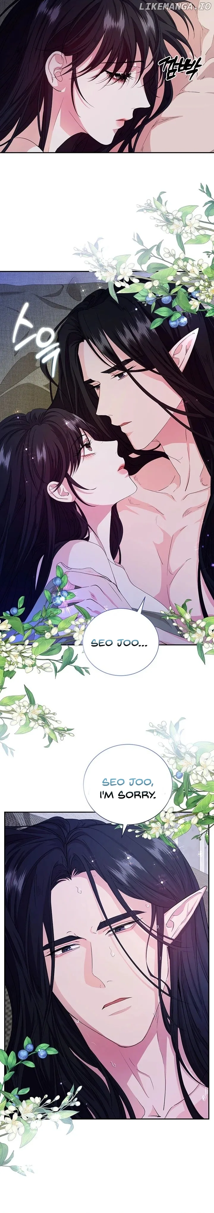 At The End Of The Hidden Greenery Chapter 13 page 12