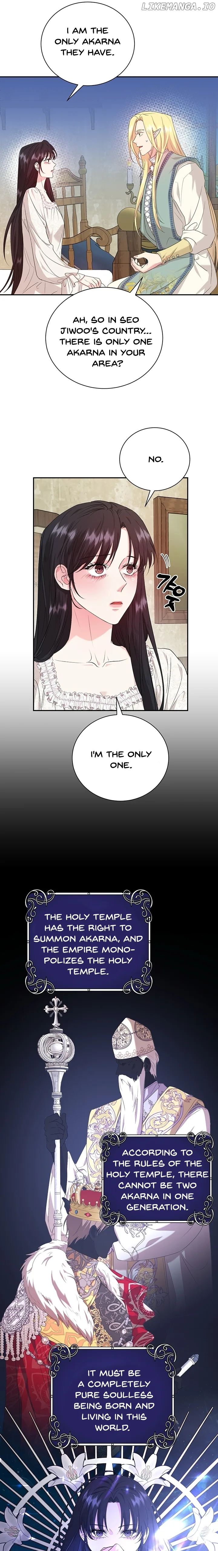 At The End Of The Hidden Greenery Chapter 14 page 20