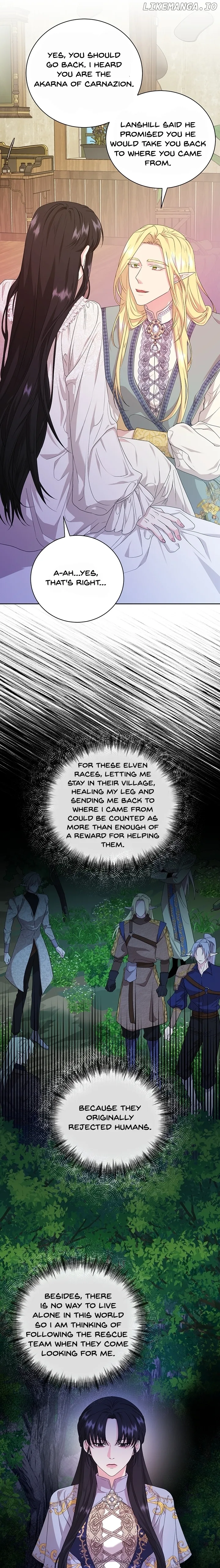 At The End Of The Hidden Greenery Chapter 14 page 11