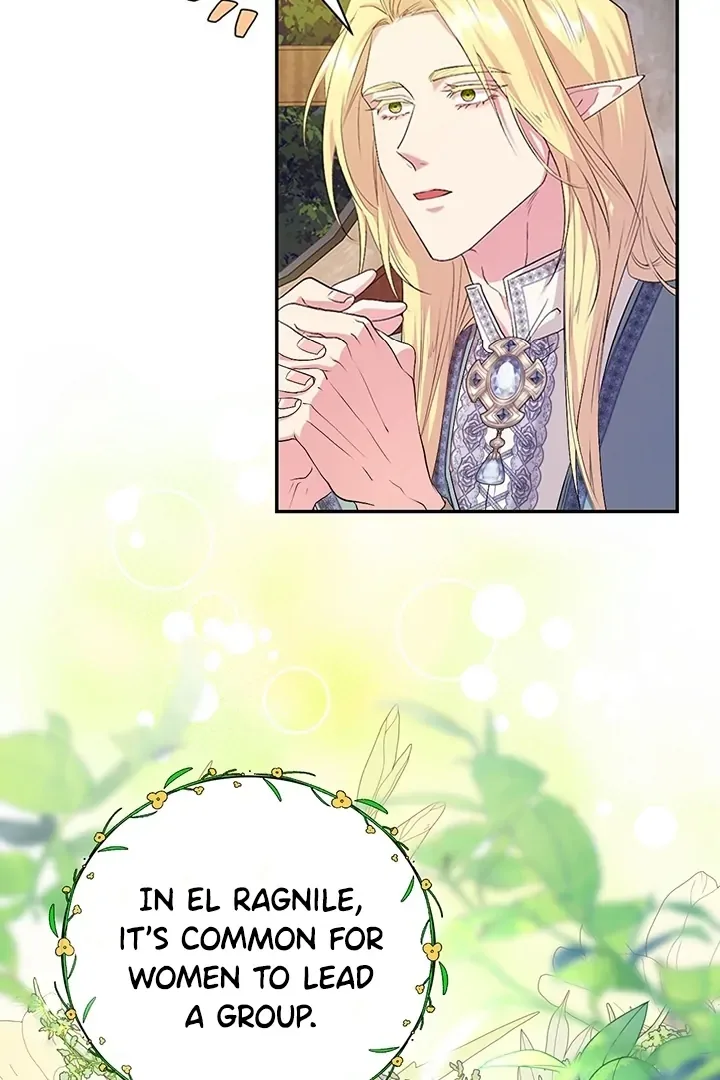 At The End Of The Hidden Greenery Chapter 16 page 5