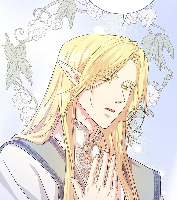 At The End Of The Hidden Greenery Chapter 16 page 10