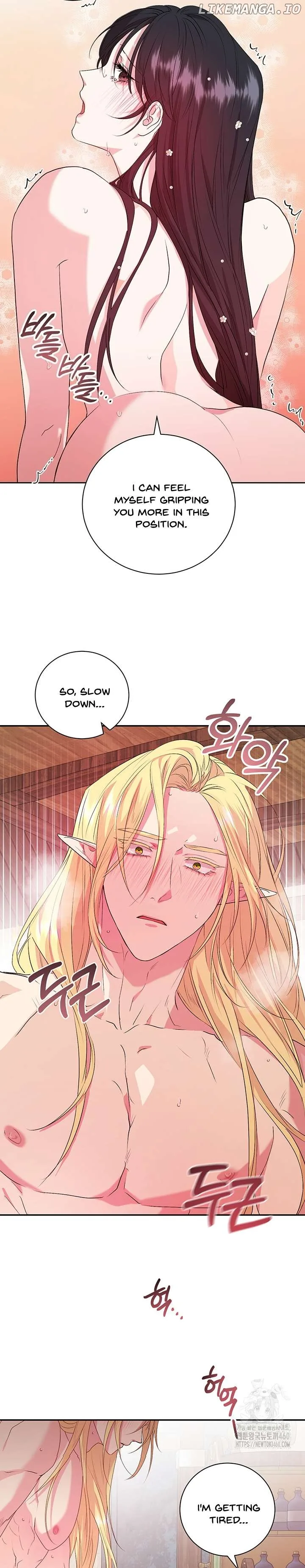 At The End Of The Hidden Greenery Chapter 17 page 8