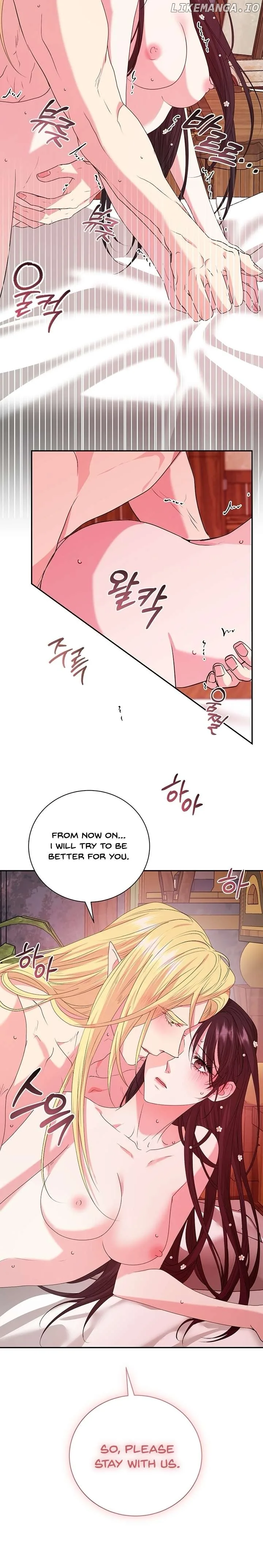 At The End Of The Hidden Greenery Chapter 17 page 12