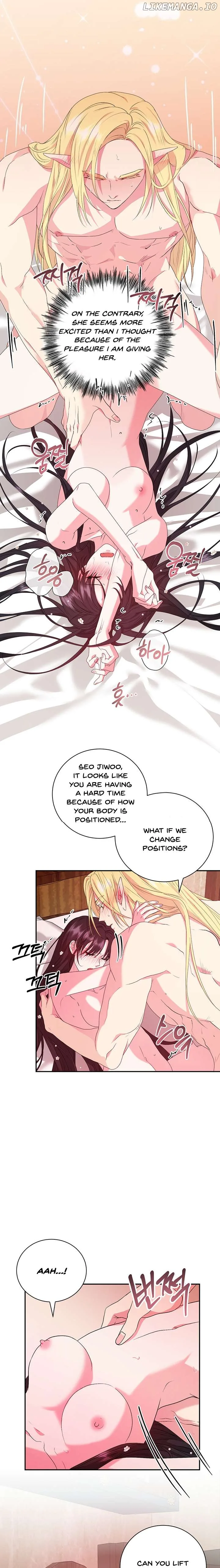 At The End Of The Hidden Greenery Chapter 17 page 4