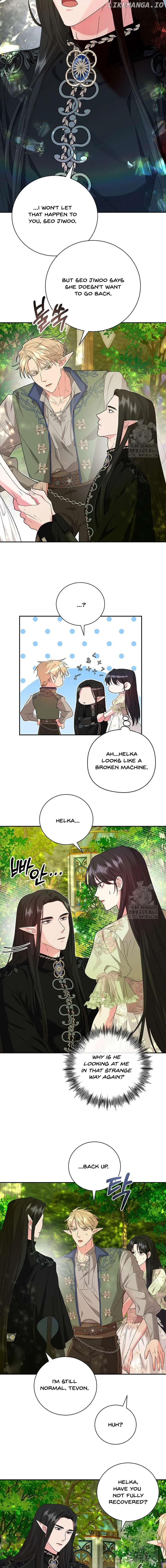 At The End Of The Hidden Greenery Chapter 18 page 4