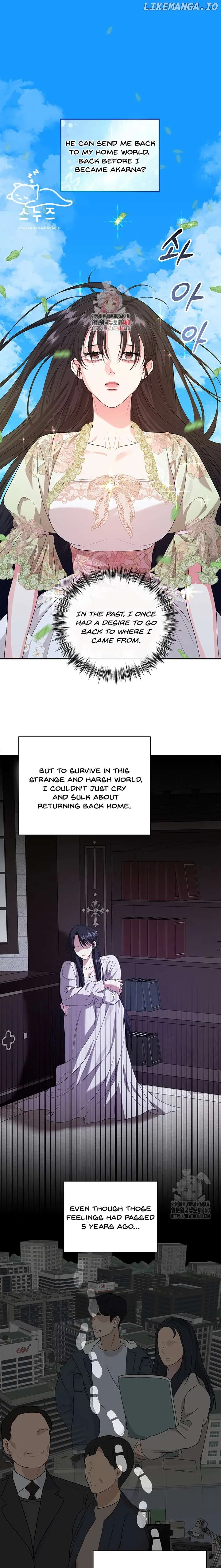 At The End Of The Hidden Greenery Chapter 18 page 1