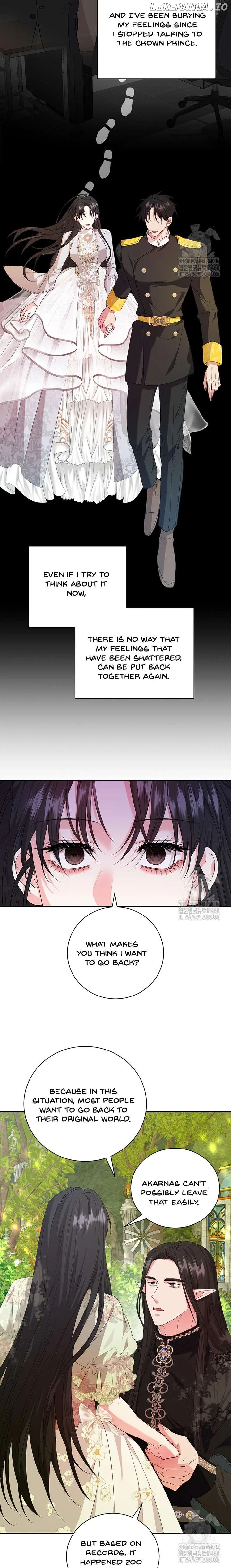 At The End Of The Hidden Greenery Chapter 18 page 2