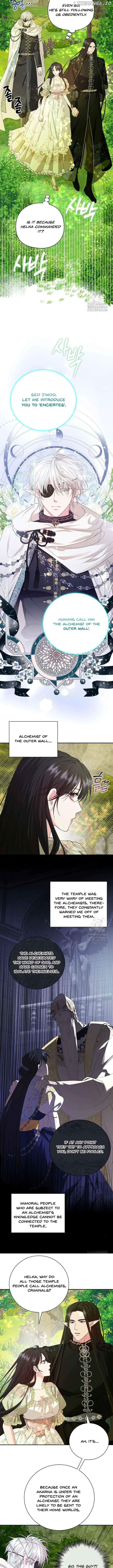 At The End Of The Hidden Greenery Chapter 18 page 7