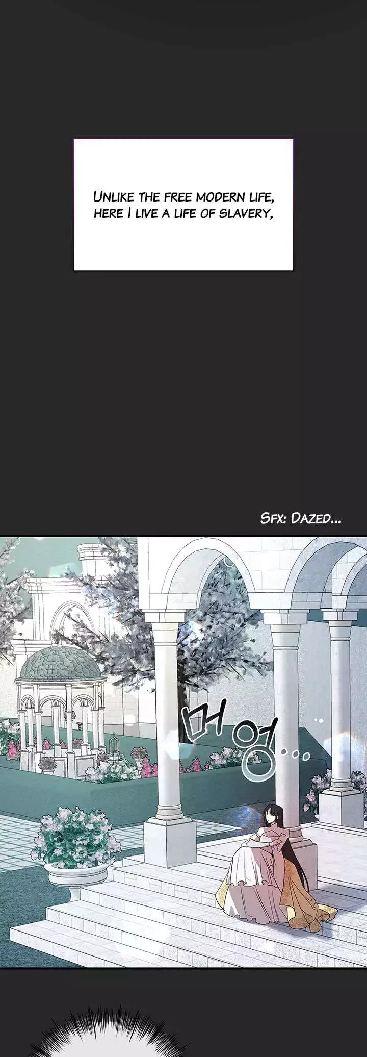 At The End Of The Hidden Greenery Chapter 2 page 16