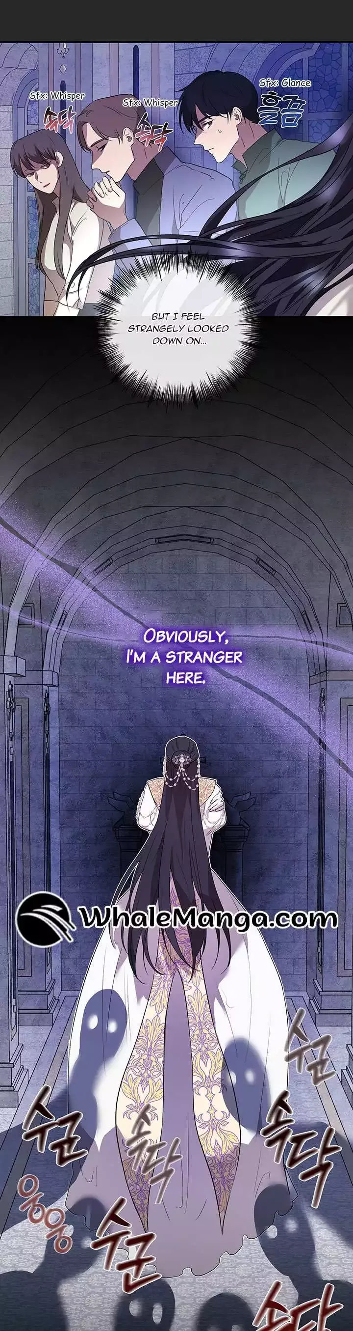 At The End Of The Hidden Greenery Chapter 2 page 7