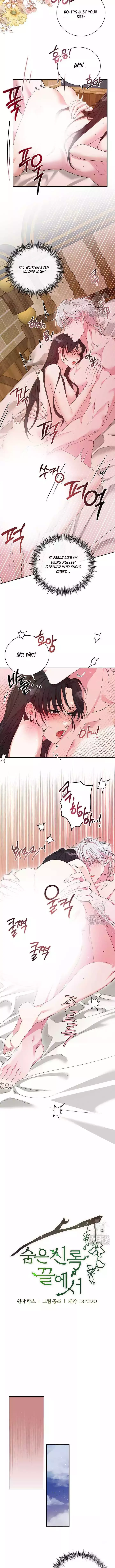 At The End Of The Hidden Greenery Chapter 20 page 7