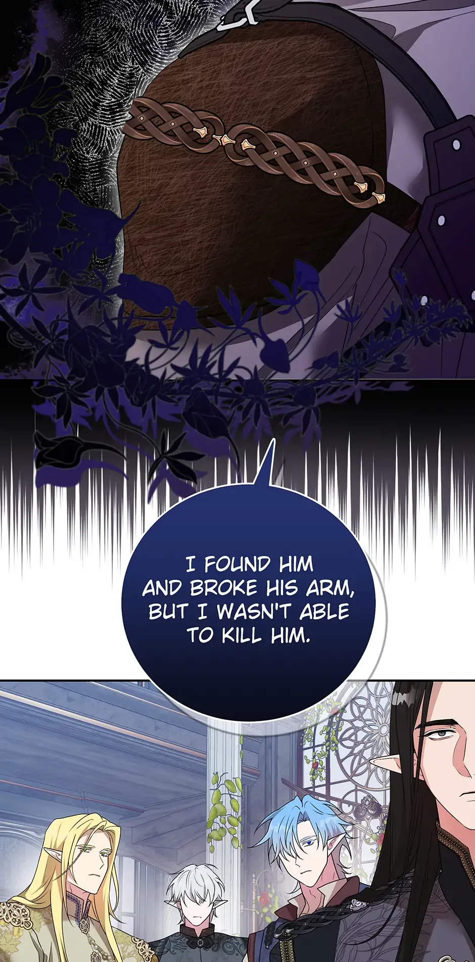 At The End Of The Hidden Greenery Chapter 25 page 2