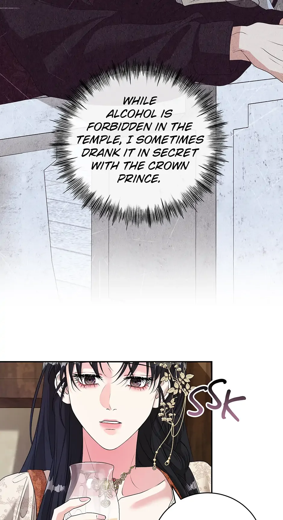 At The End Of The Hidden Greenery Chapter 25 page 54