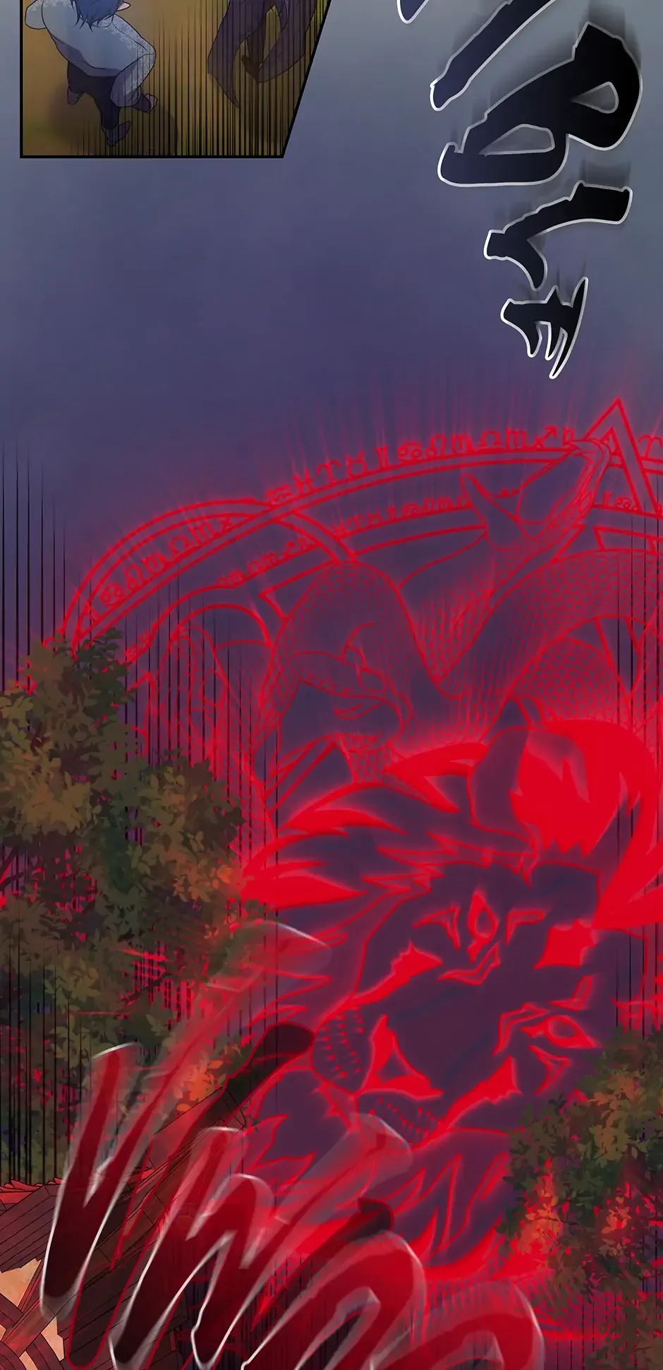 At The End Of The Hidden Greenery Chapter 27 page 45