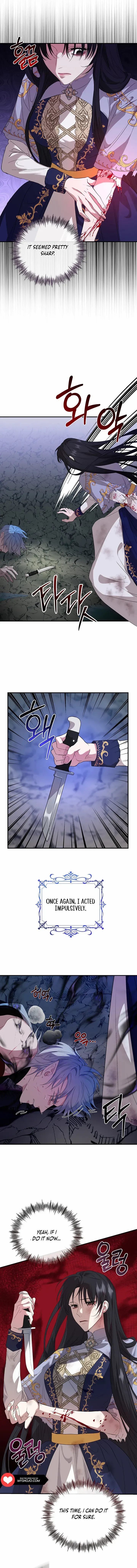 At The End Of The Hidden Greenery Chapter 3 page 15