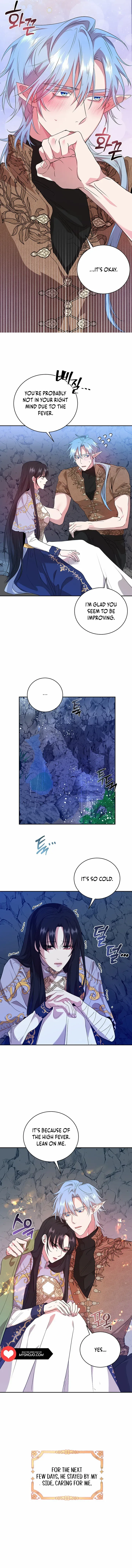 At The End Of The Hidden Greenery Chapter 5 page 15