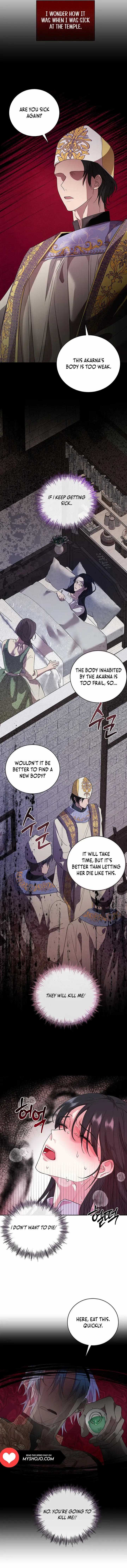 At The End Of The Hidden Greenery Chapter 5 page 11