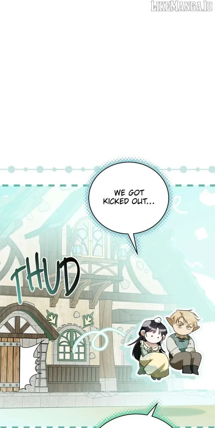 At The End Of The Hidden Greenery Chapter 50 page 1