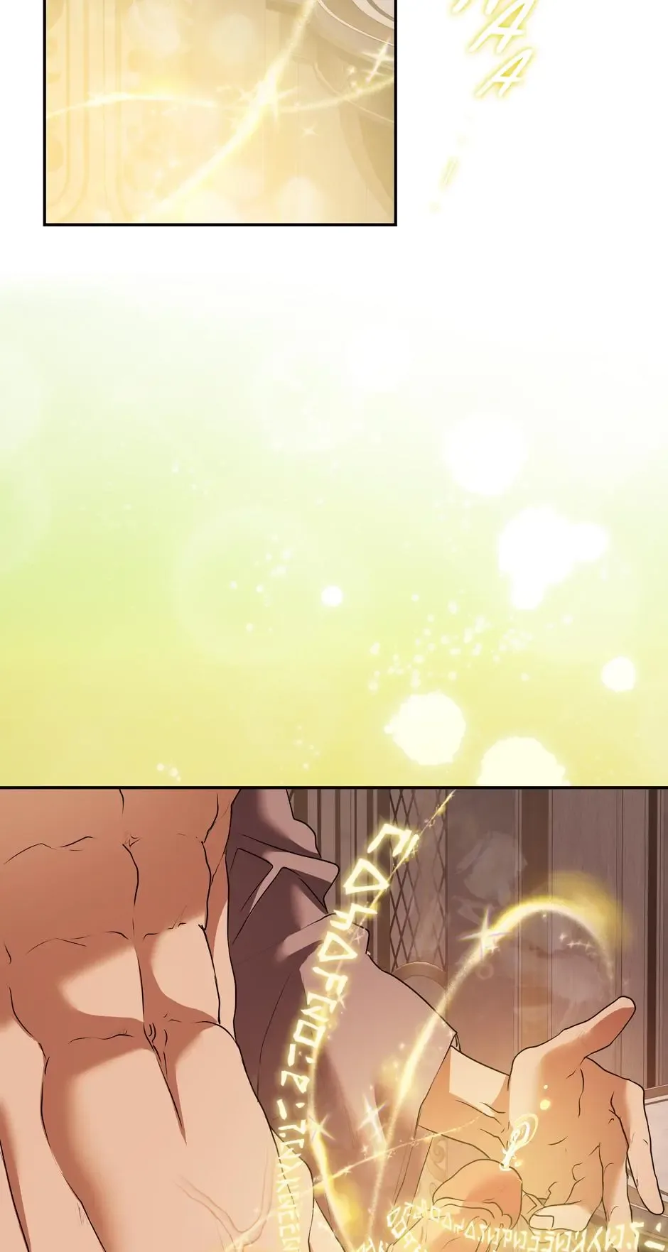 At The End Of The Hidden Greenery Chapter 61 page 2