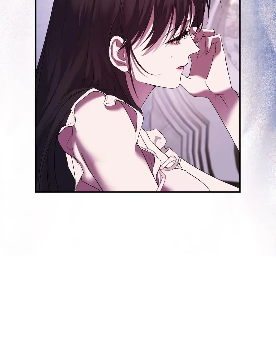 At The End Of The Hidden Greenery Chapter 62 page 24