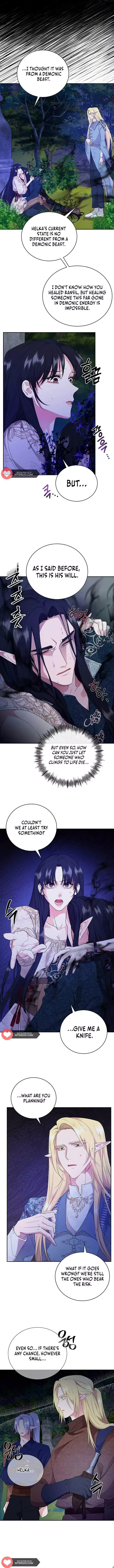 At The End Of The Hidden Greenery Chapter 9 page 11