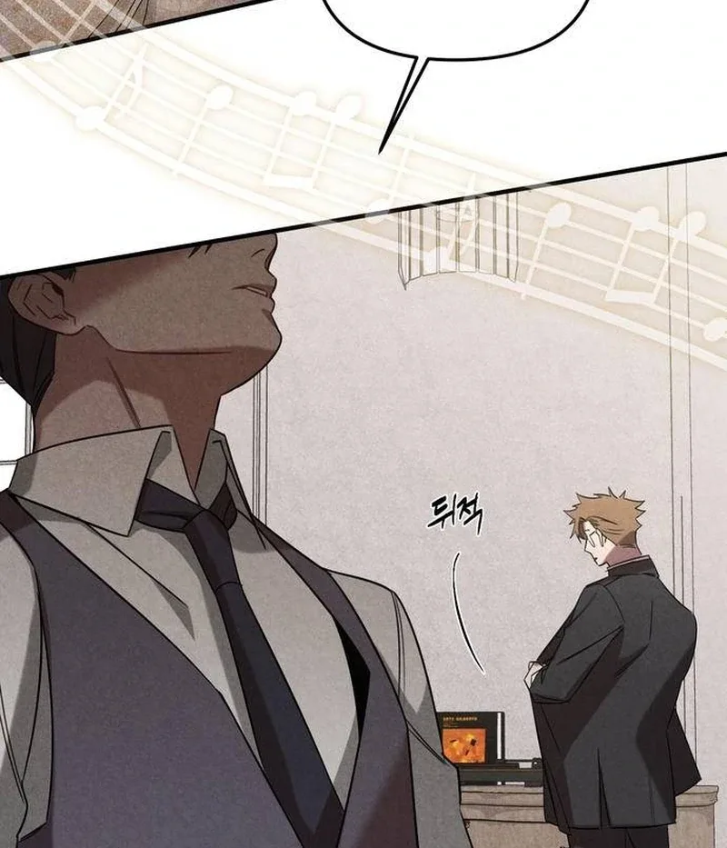 At the Place Where the Golden Rose Broke Chapter 0.1 page 53