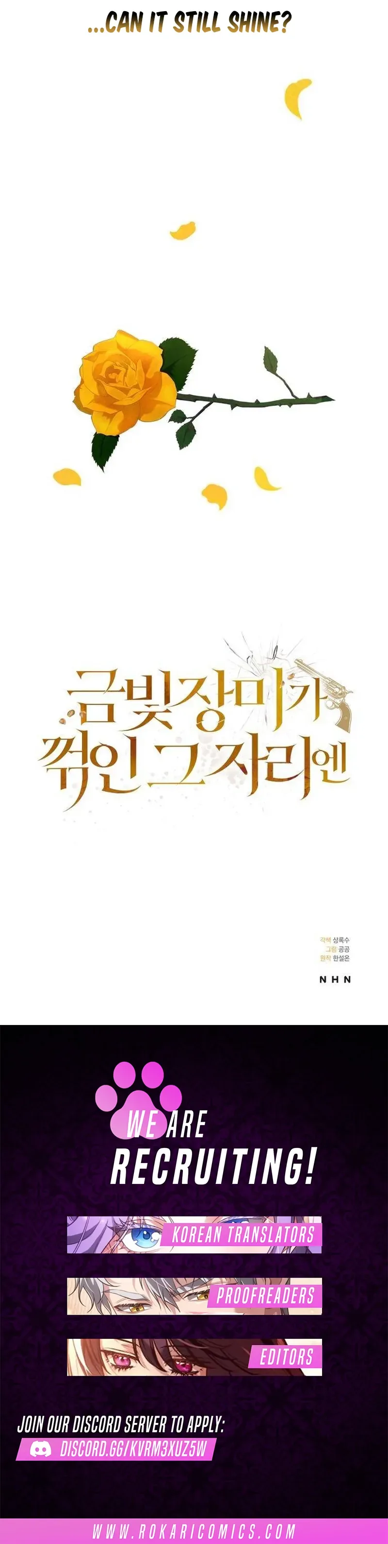 At the Place Where the Golden Rose Broke Chapter 0.1 page 68