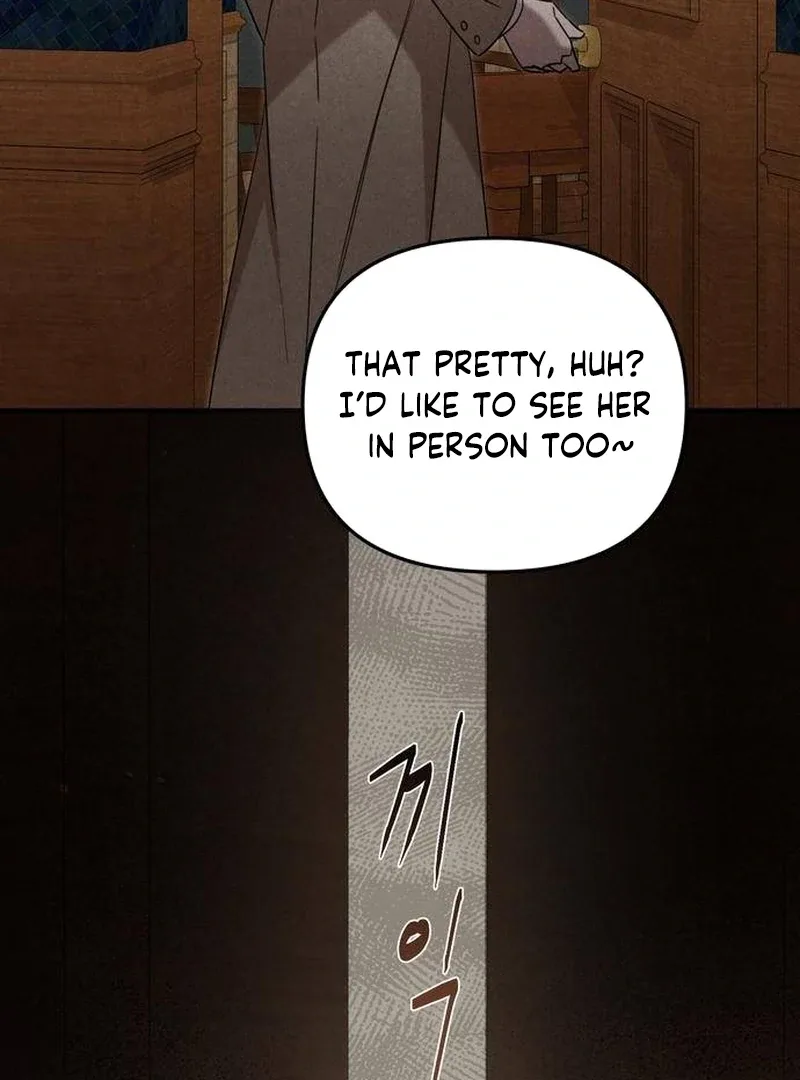 At the Place Where the Golden Rose Broke Chapter 0 page 27