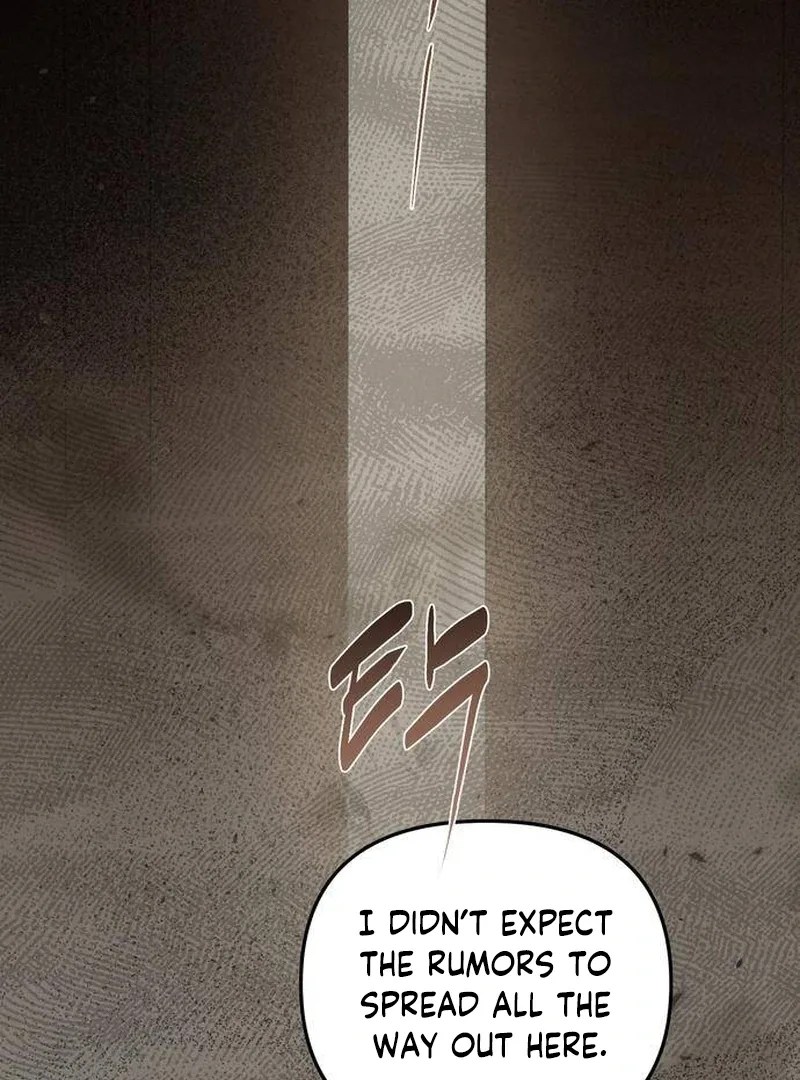 At the Place Where the Golden Rose Broke Chapter 0 page 28