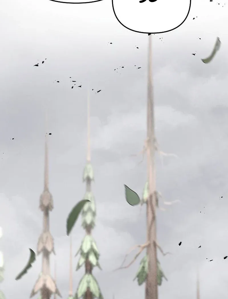 At the Place Where the Golden Rose Broke Chapter 1 page 11