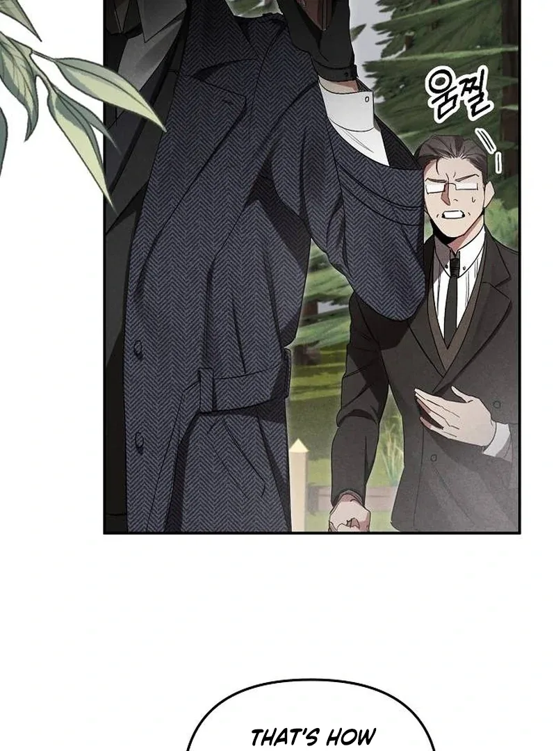 At the Place Where the Golden Rose Broke Chapter 1 page 7