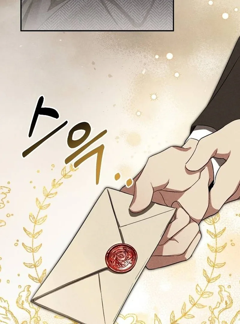 At the Place Where the Golden Rose Broke Chapter 1 page 32