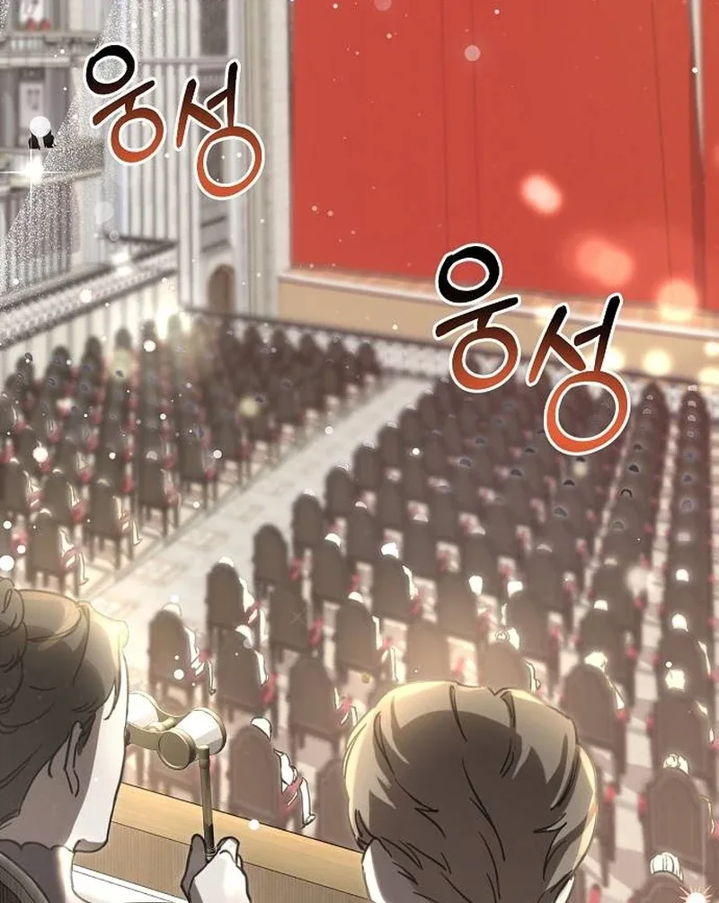 At the Place Where the Golden Rose Broke Chapter 1 page 59