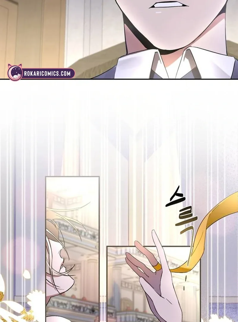 At the Place Where the Golden Rose Broke Chapter 1 page 77