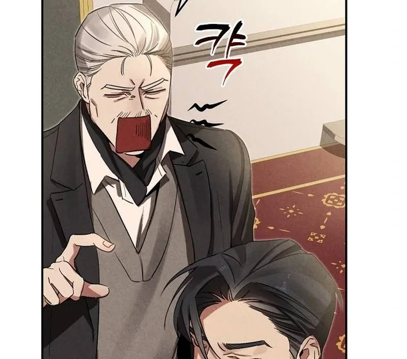 At the Place Where the Golden Rose Broke Chapter 1 page 94